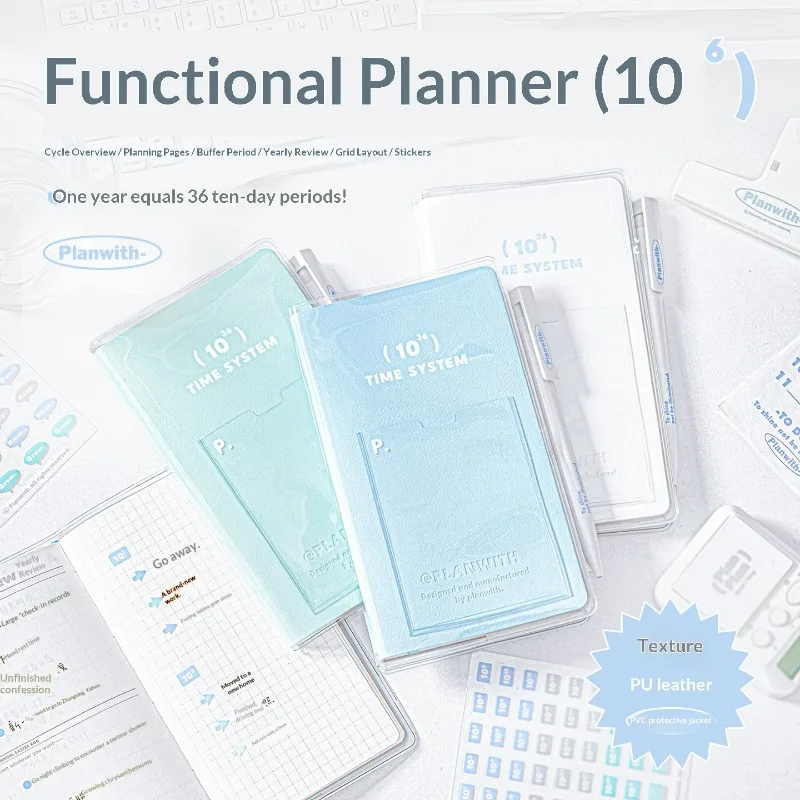 Planwith Ten36 Functional Planner A6 Time System 64Sheets 100g Paper Notebook for Efficient Daily Task Management & Goal Setting