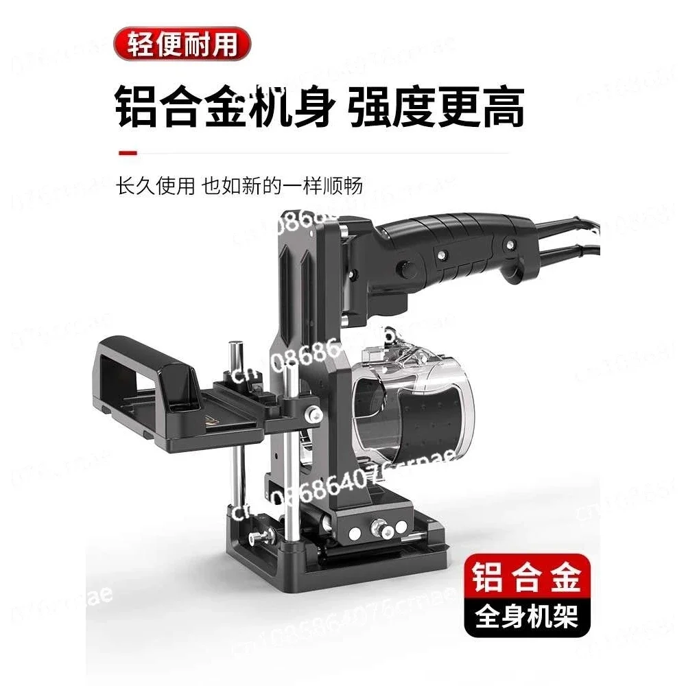 New Woodworking Two-in-one Connector Slotter Slotting Machine Invisible Fastener Trimming Machine Open