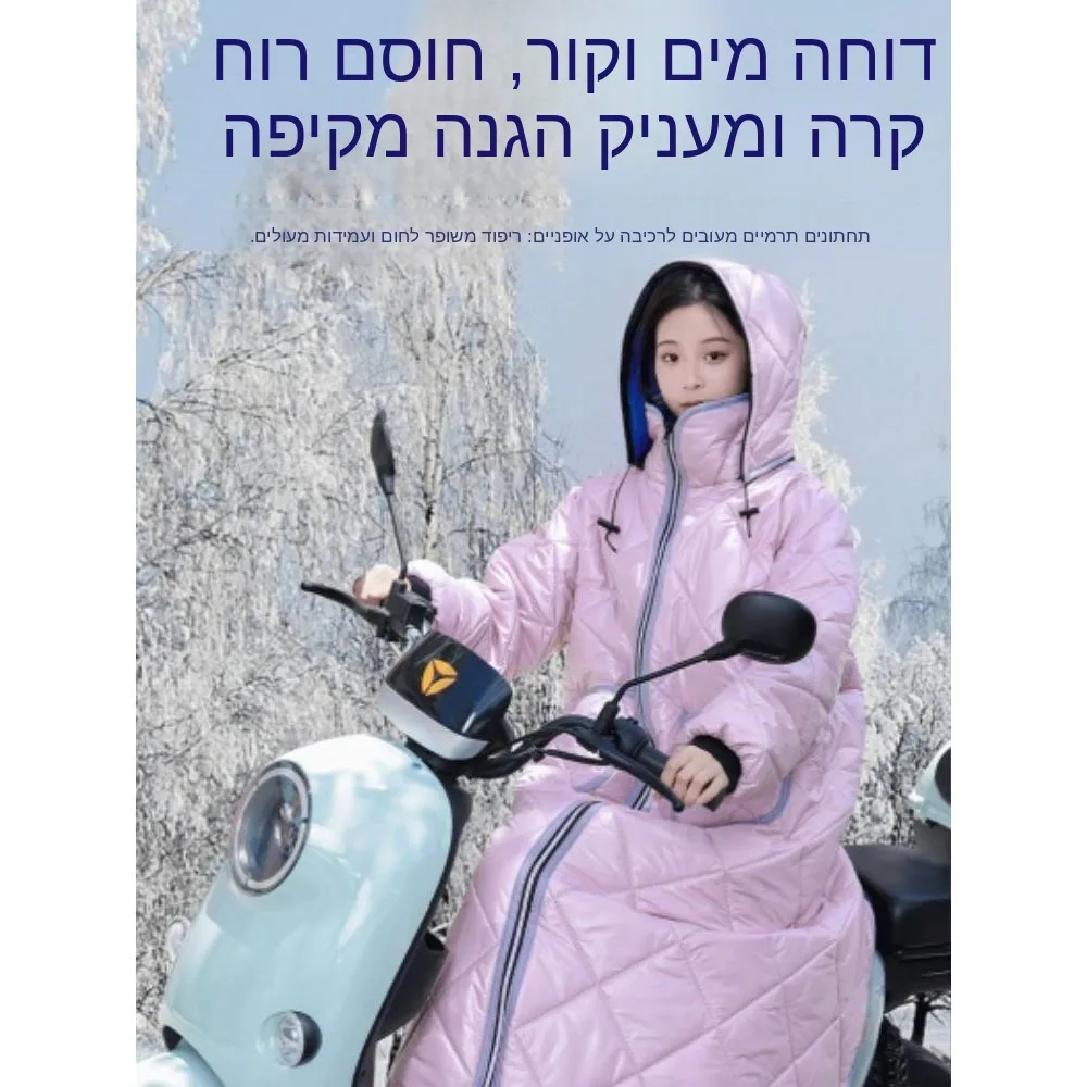 cappello-invernale-imbottito-in-pile-ideale-per-andare-in-bicicletta-protegge-da-vento-e-freddo-mantiene-il-collo-al-caldo-offre-protezione-dal-vento-calore-e-stile