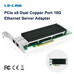 LR-LINK 9802BT 10Gb PCIe Network Card Ethernet Server Adapter Dual-port NIC Based on Intel X540-T2