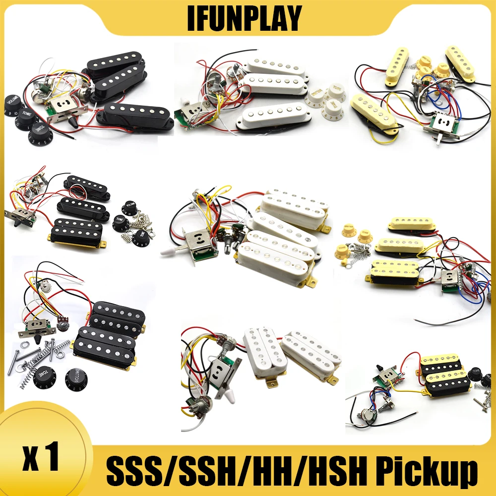 SSS/SSH/HSH/HH الغيتار الكهربائي لاقط الأسلاك تسخير سلكية مسبقا لاقط عدة 3/5 طريقة التبديل لهجة حجم المقبض ل ST الغيتار الكهربائي #1