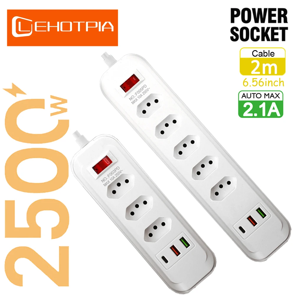 브라질 플러그 AC 콘센트 멀티탭 멀티탭 스위스 소켓, 2m 익스텐션 코드, 전기 USB C 타입 충전기, 네트워크 어댑터
