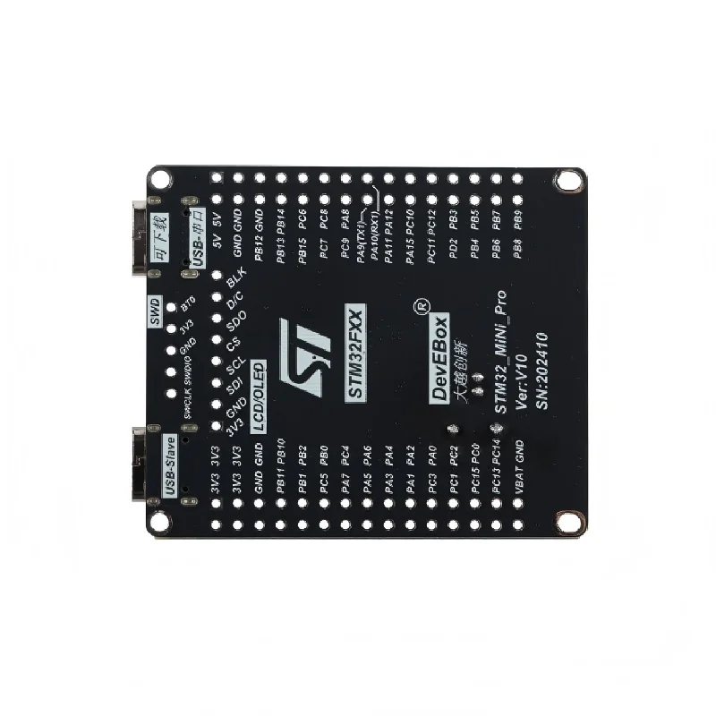 لوحة تطوير STM32F103RCT6، لوحة تطوير STM32 / M3 / تنزيل المنفذ التسلسلي بنقرة واحدة #2
