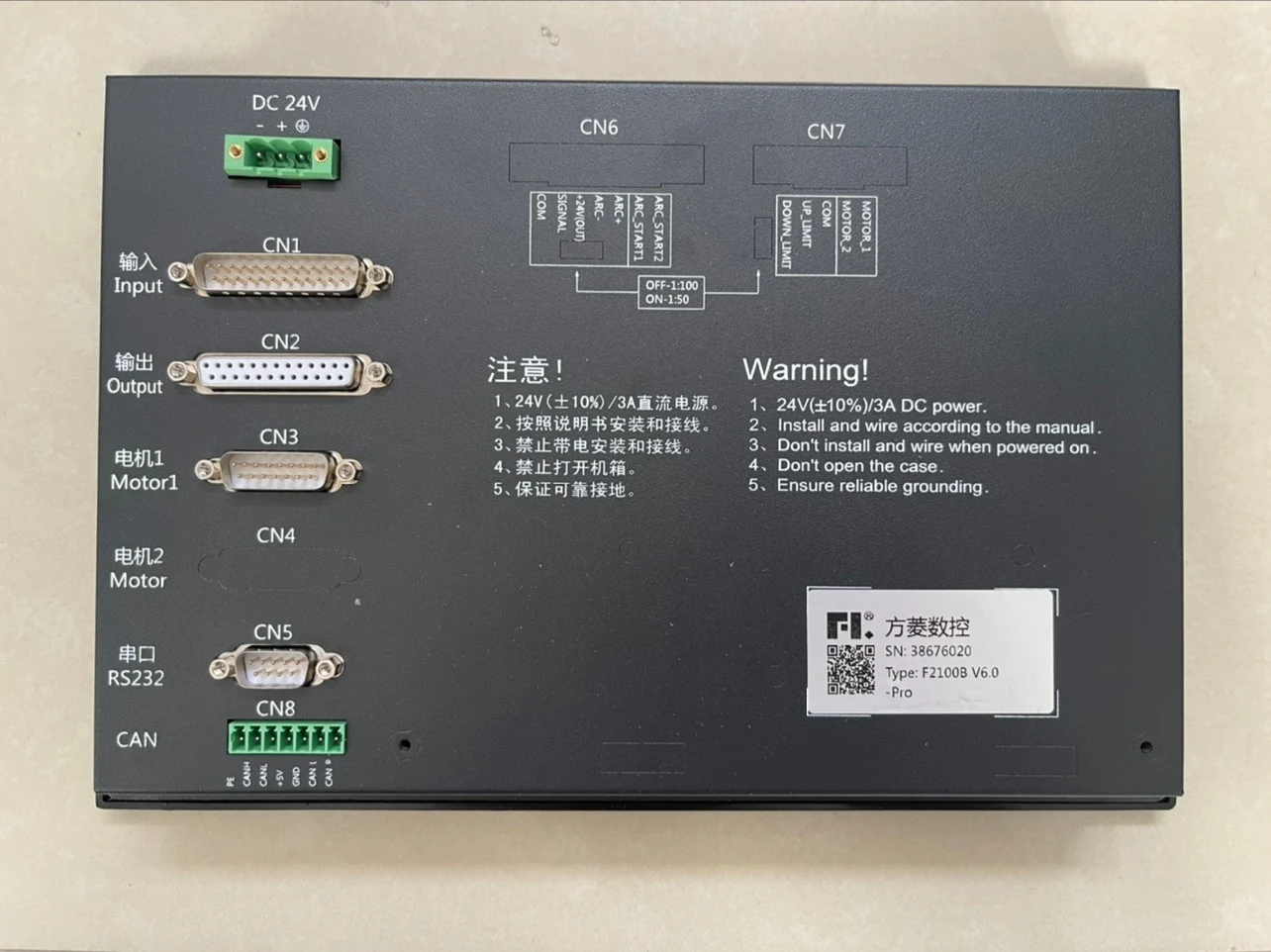 Cnc Control Panel Motion Controller  For flame Plasma Cutting Machine Gas Cutter Welding Fangling F2100B  F1621 THC Accessories