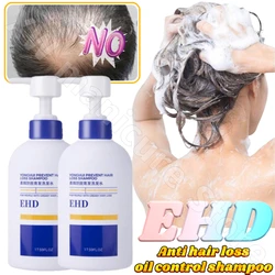 Ehd Anti Haarausfall Shampoo Öl Kontrolle flauschige und glatte Tiefen reinigung Ingwer Haarwuchs Shampoo beruhigt Haarfollikel 500ml