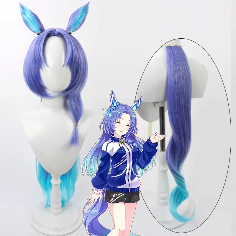 Uma Musume Godolphin Barb Cosplay Wig with Ears Purple Blue Heat Resistant Synthetic Hair Halloween Role Play Party Carnival