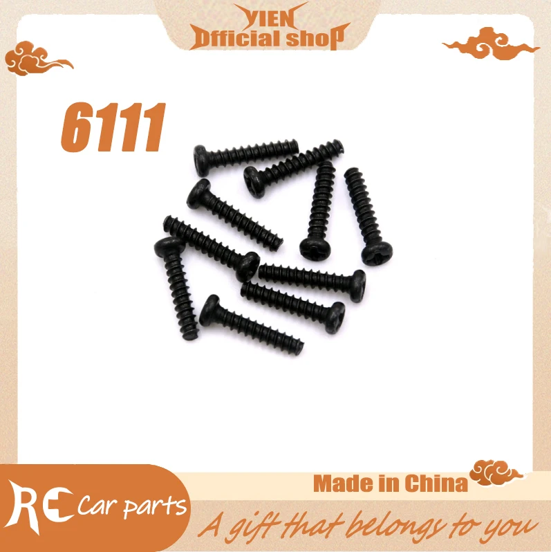 SCY 16102 1/16 RC Car Original Spare Parts 6111 2*10mm screws  Suitable for SCY 16101 16102  Car Be worth having