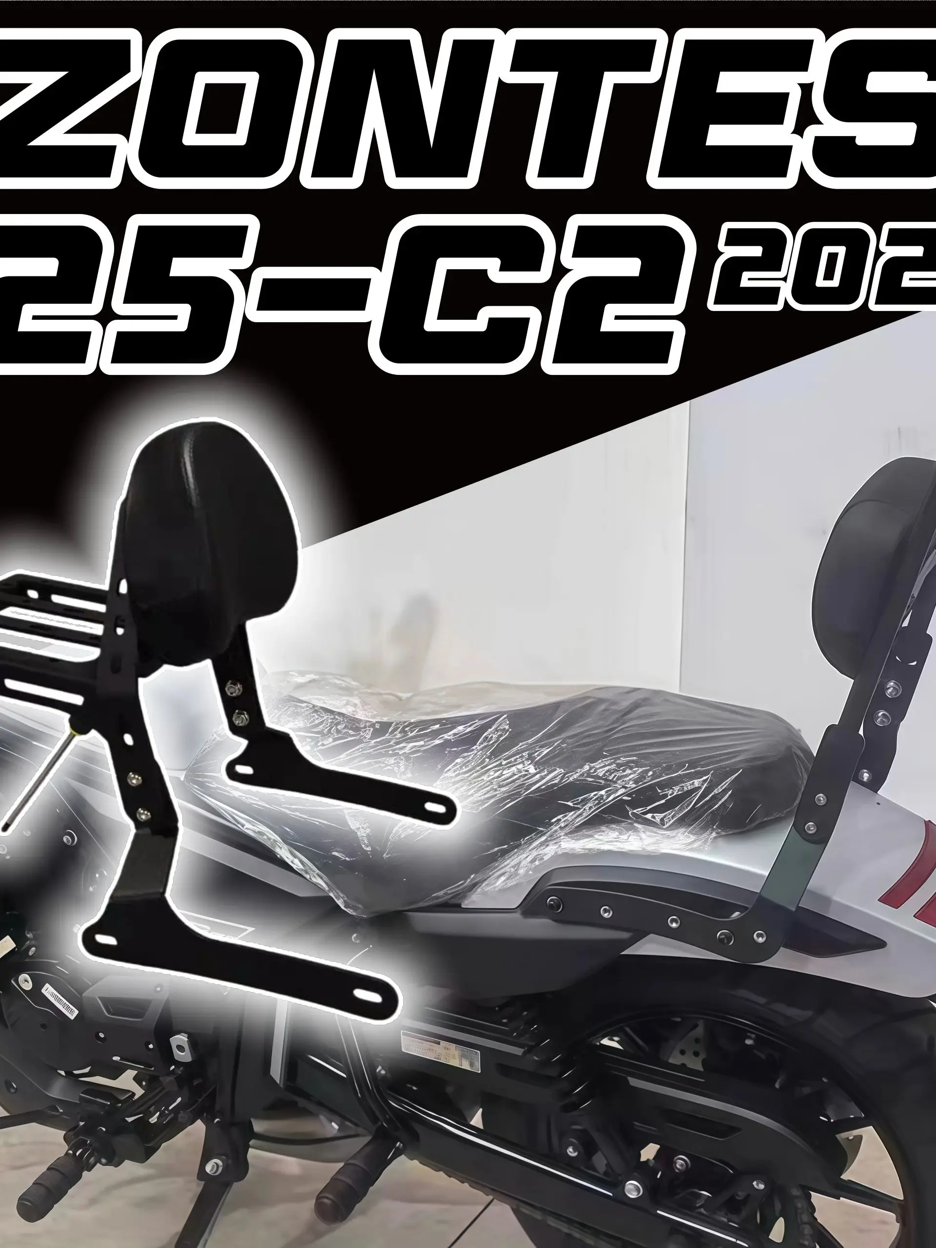 Para ZONTES 125c2 C2 125 125-c2 Motocykl ZT 125c-2 Zmodyfikowany Zderzak Ochraniacz Przed Upadkiem Drążek Ochronny Stelaż Ochronny — 2