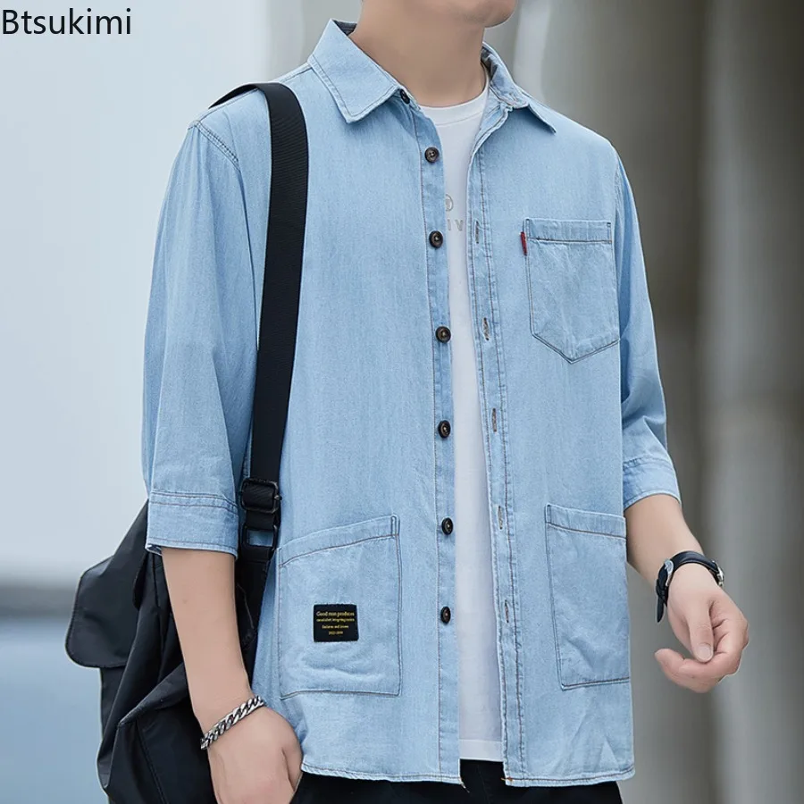 

2025 мужские свободные рубашки из 100% хлопка с рукавами семь четвертей, летние джинсовые рубашки из ледяного шелка в гонконгском стиле, мужские топы с несколькими карманами