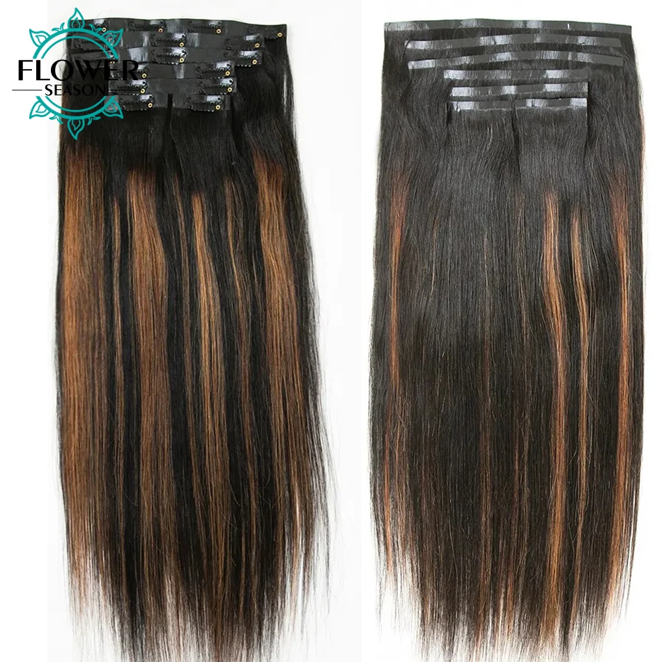 Highlight Ombre Color Seamless Clip Ins Hair Extensions 7Pcs Skin Weft PU Clip Ins Human Hair Hairpieces 120g/Set for Women