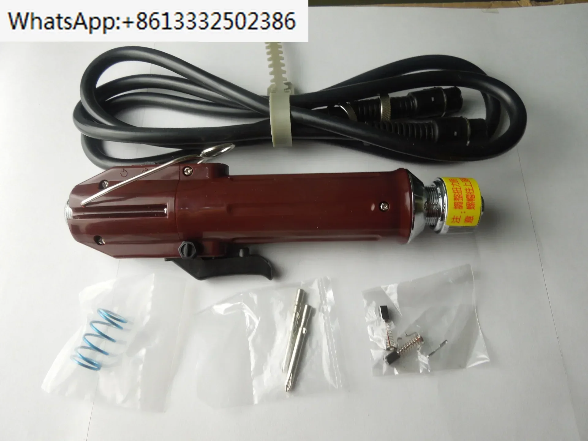 

CL-4000 electric screwdriver, easy to grip electric screwdriver