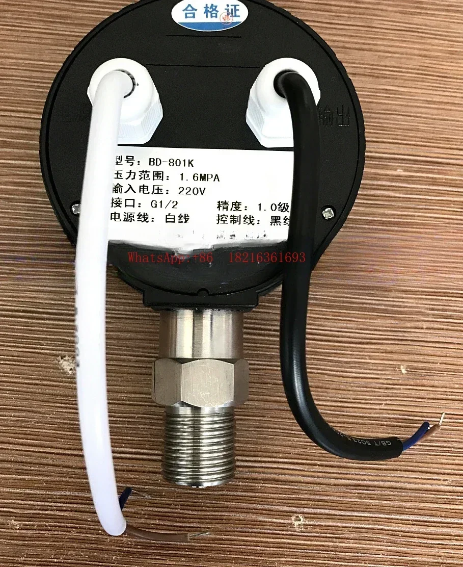2026GOOD Digital Pressure Switch BD-801K 0~25MPa, Capable Of Measuring Both Air And Water Pressure