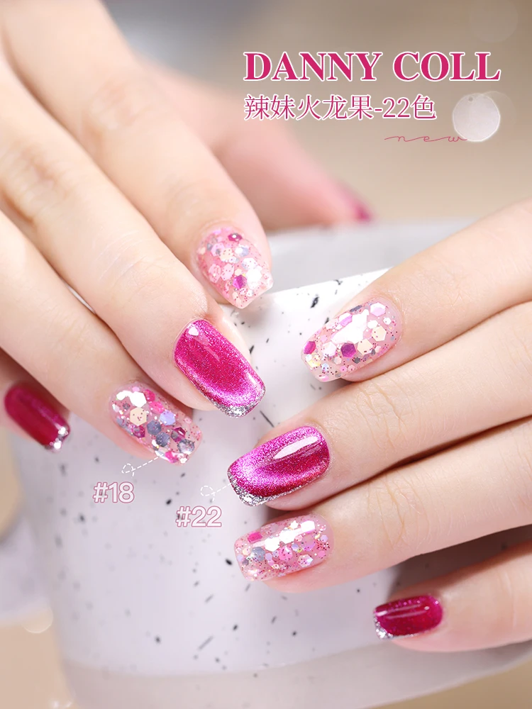 Danny Coll ชุดสียาทาเล็บเจลบริสุทธิ์22สีชุดเจลขัดเล็บ15มล. แบบแช่ตัวง่ายชุดทำเล็บมืออาชีพ