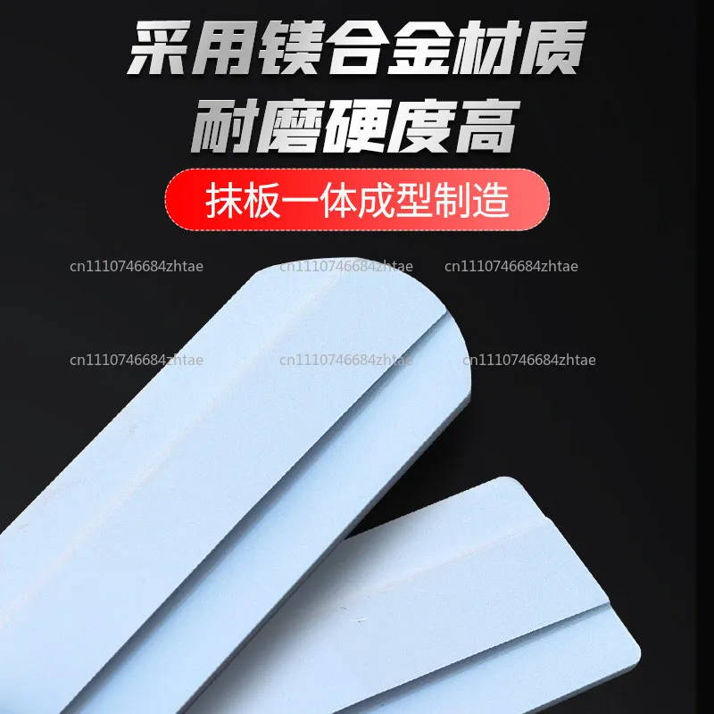 2025 new 40/50/60cm Cement Float Margin Trowel Bucket Magnesium Alloy Concrete Finishing Trowel Spatula Construction Tools