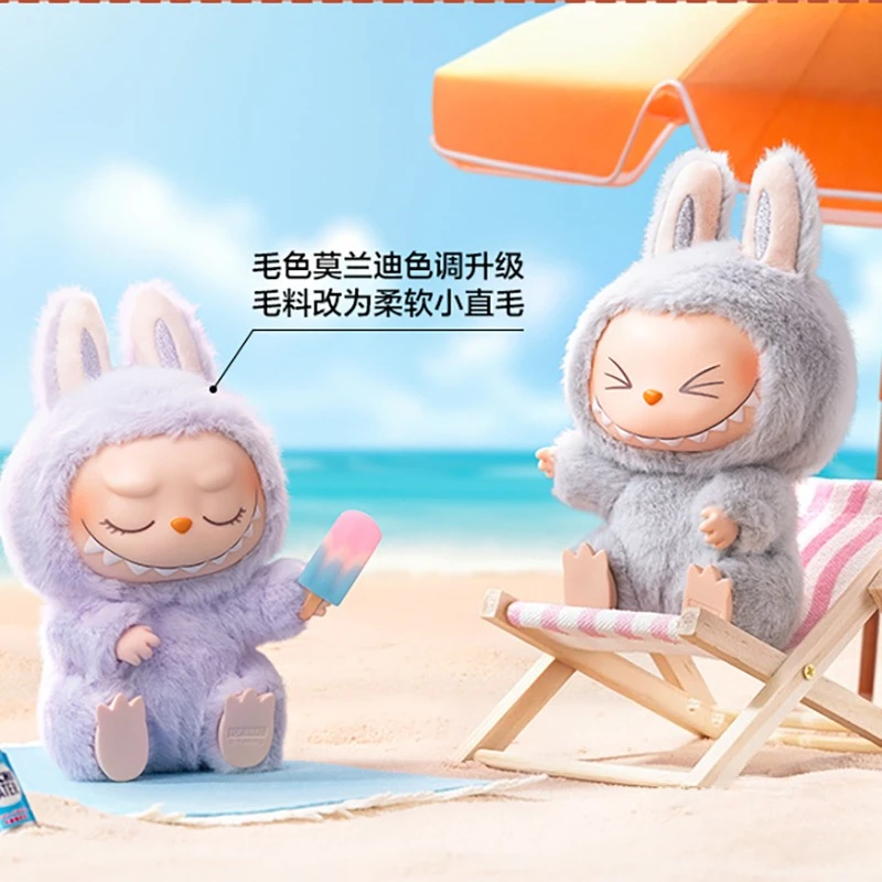 POP MART LABUBU The Monsters Blind Box Macaron V2 Sitting Party