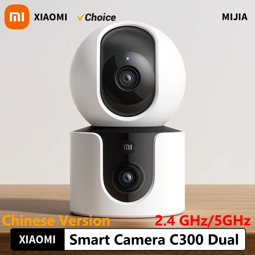 Kamera Pintar XIAOMI C300 Versi Kamera Ganda, 360 °   WiFi 6 3MP, Monitor Bayi Keamanan Rumah, Kamera Hewan Peliharaan, Versi Cina dengan Adaptor-