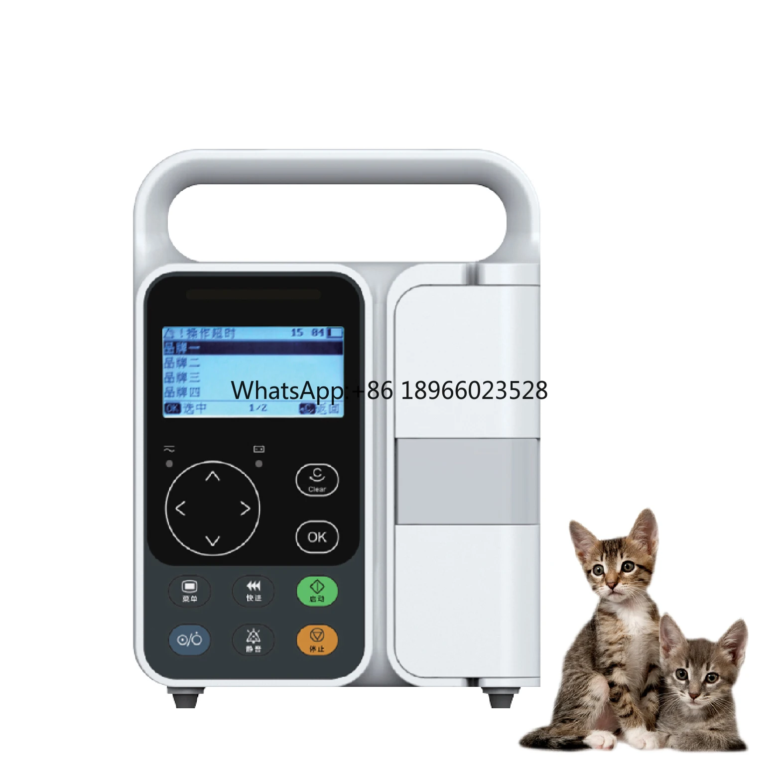 

Advanced Vet Hospital Infusion Control Pump Veterinary Automatic Syringe Pump Animal Syringe Infusion Pump