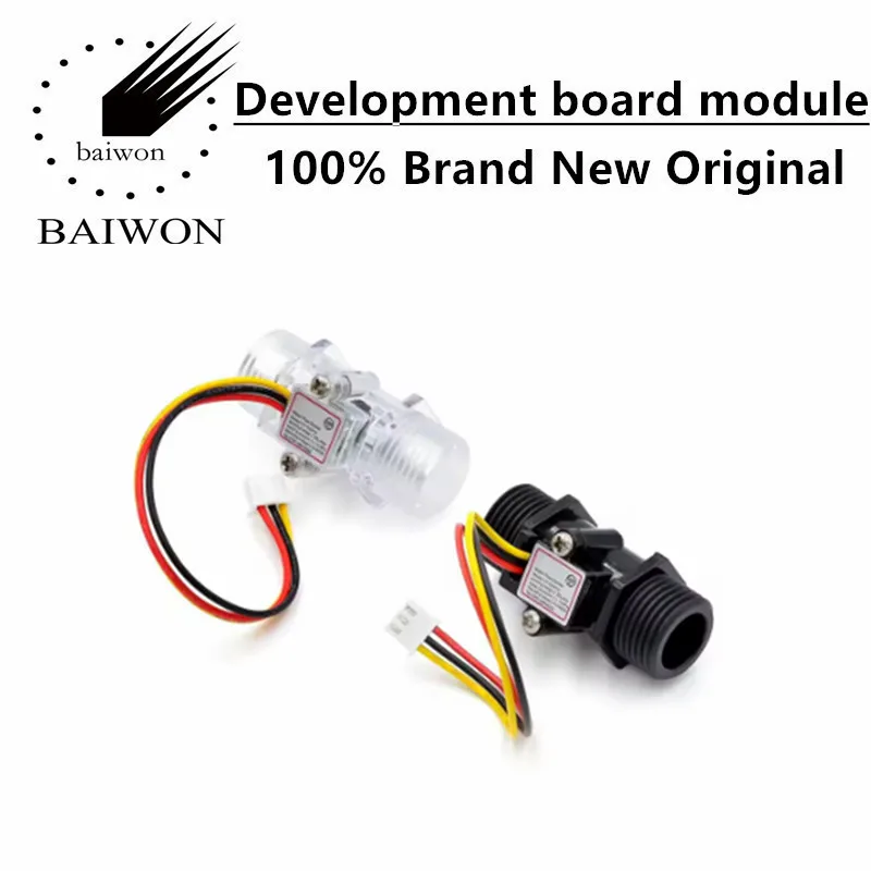 Transparent black flowmeter YF-201C water flow sensor turbine flowmeter 4-point flow sensor