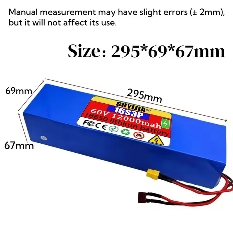 بطارية جديدة 60 فولت 12 أمبير في الساعة 12000 مللي أمبير في الساعة 18650 16S3P 15000 مللي أمبير في الساعة 2000 وات بطارية ليثيوم عالية الطاقة مع حزمة بطارية ليثيوم أيون BMS مدمجة #3
