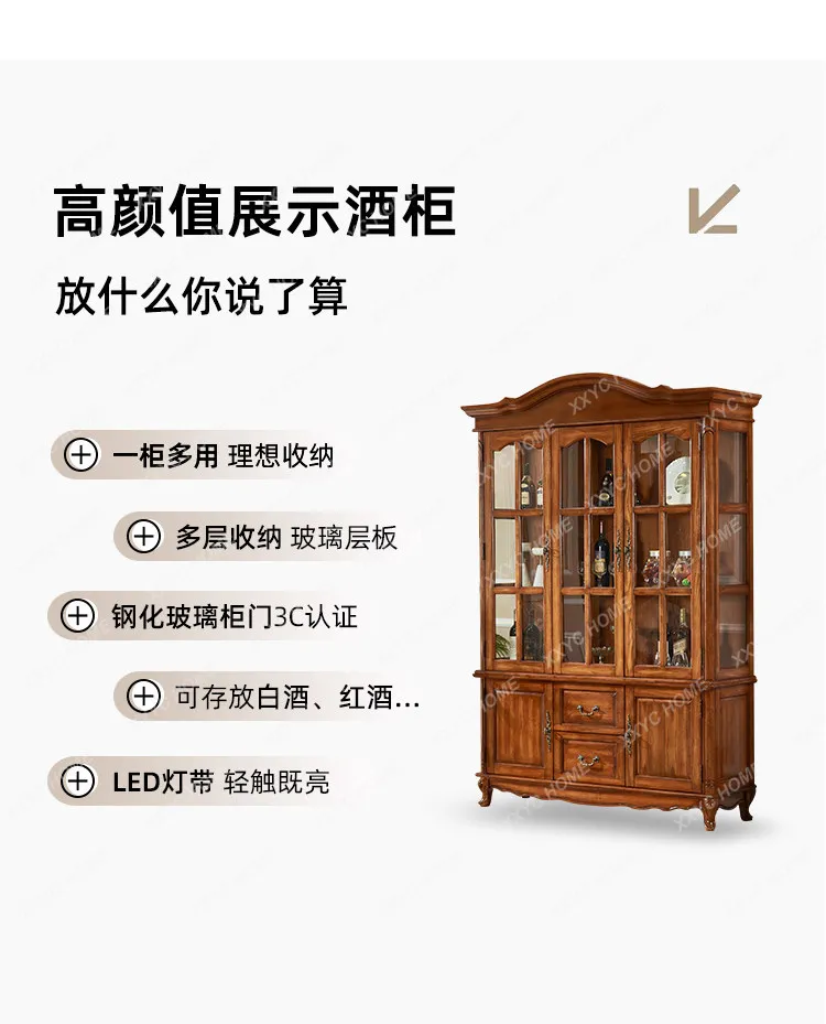 Solid wood living room storage cabinet integrated floor rack against the wall