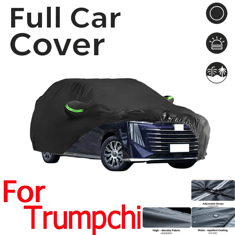 

For TRYMPCHI Outdoor Protection Full Car Cover Snow Covers Rainwater Sunshine Dustproof Scratches Car Cover