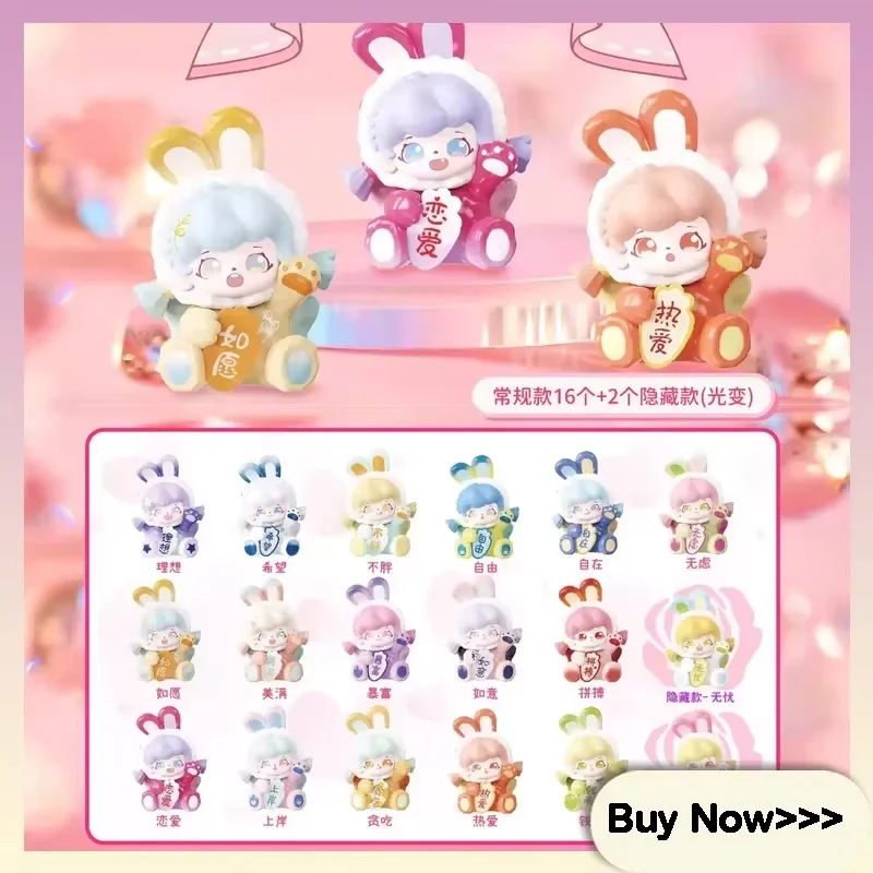 

Мини-фигурка Kaka Rabbit в слепой упаковке: милая коллекционная кукла-мультяшка, изысканное украшение для рабочего стола, подарочная коробка-сюрприз для фанатов аниме