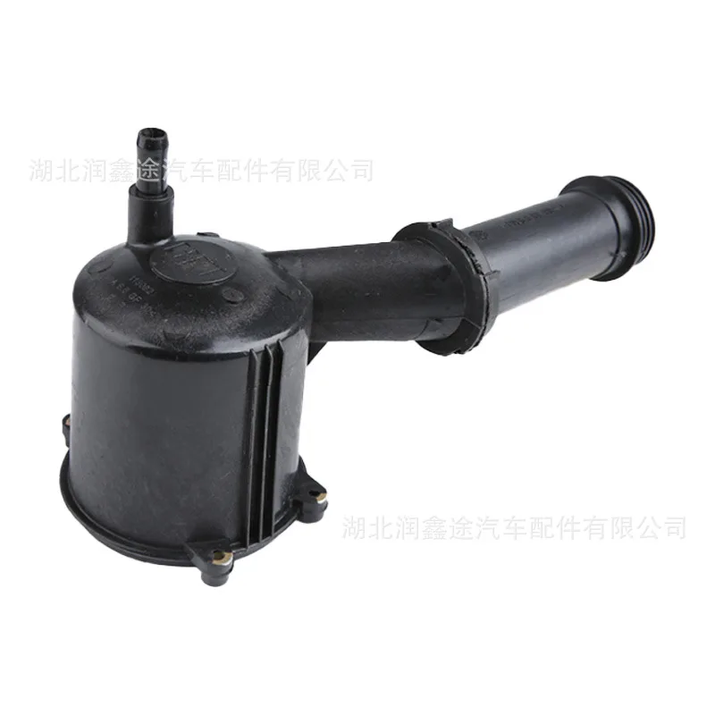 4007ST 4007XV 4007XW Power Pump Oil Pot for BERLINGO 307 PARTNER 307SW