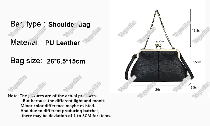 Vintage Soft Skin Shell Tasche Neue Lychee Muster Handtasche Einfache und vielseitige Umhängetasche Clip Kette Umhängetasche Damen Tasche – Detail 2