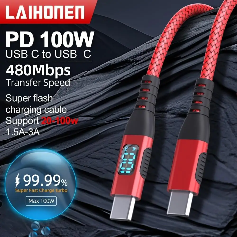 #6 Trending PS5 USB-C Cables Right Now