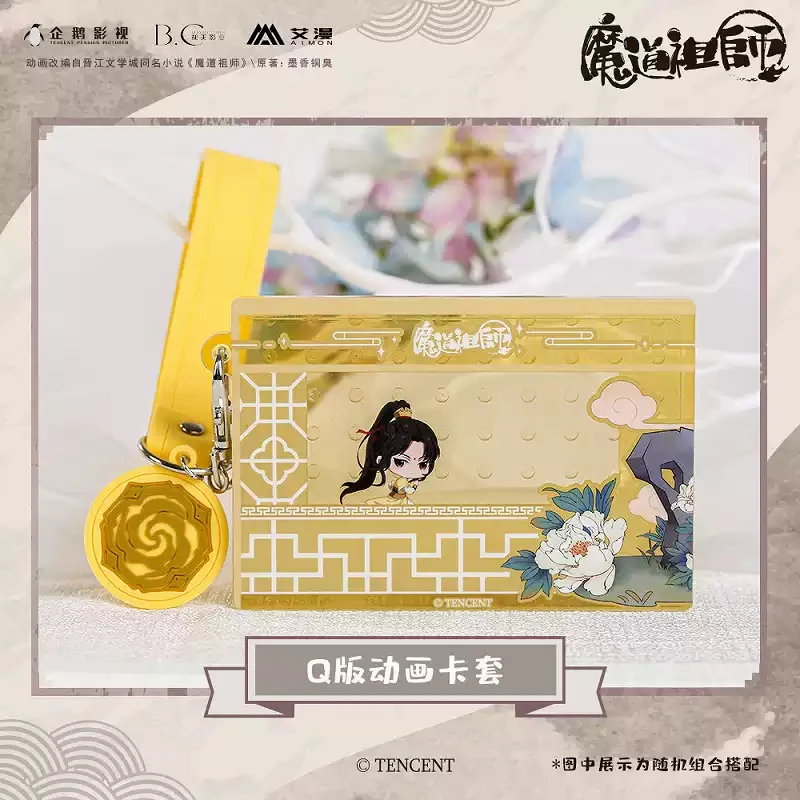 حقيقي أنيمي MDZS مو داو زو شي لان وانغجي وي Wuxian أنيمي الكرتون تأثيري بطاقة حالة حامل بطاقة الهوية قلادة هدية الكريسماس