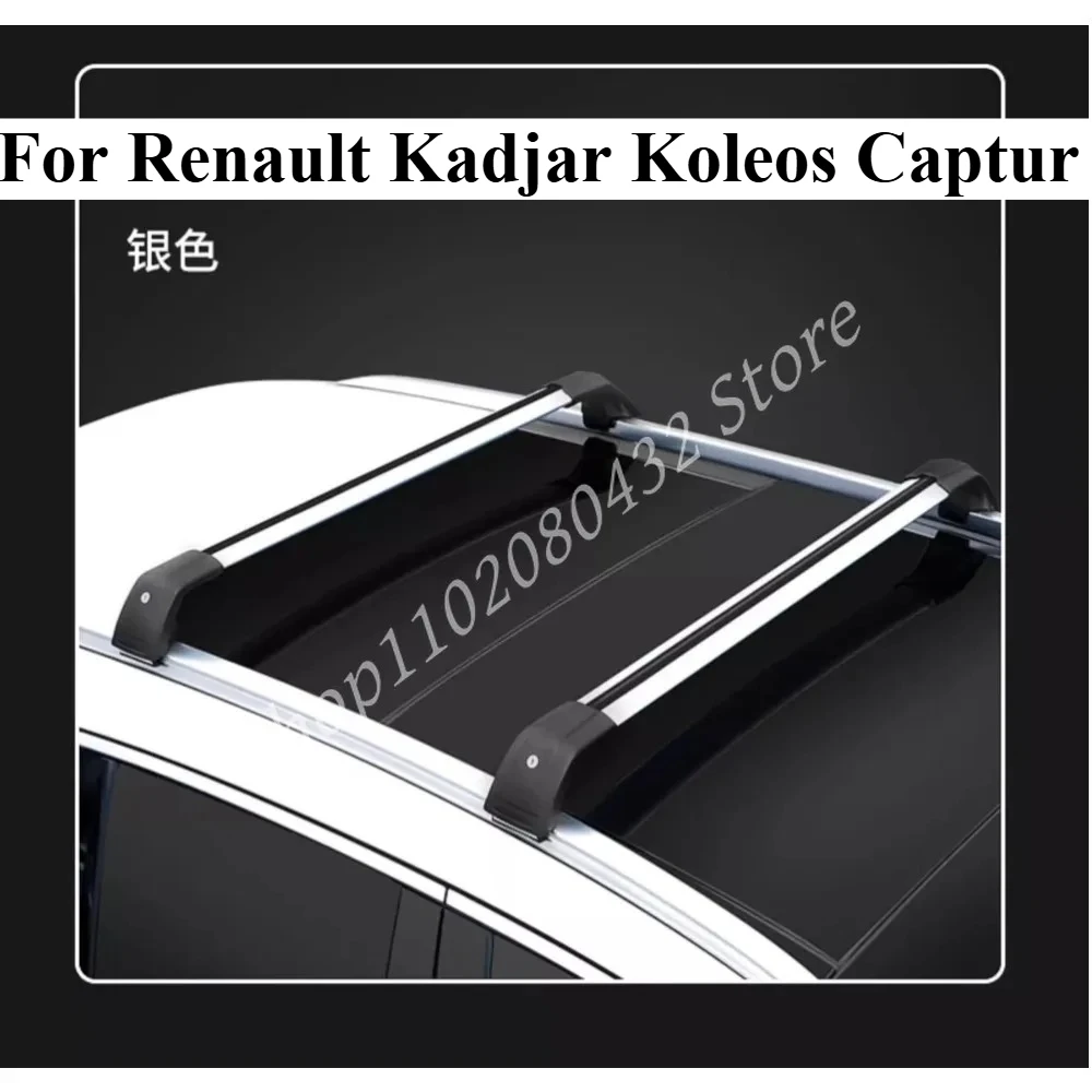 ΠΠ»Ρ Renault Kadjar Koleos Captur Π°Π²ΡΠΎΠΌΠΎΠ±ΠΈΠ»ΡΠ½ΡΠ΅ Π°ΠΊΡΠ΅ΡΡΡΠ°ΡΡ ΠΡΡΠΎΠΊΠΎΠΊΠ°ΡΠ΅ΡΡΠ²Π΅Π½Π½Π°Ρ ΠΏΠ΅ΡΠ΅ΠΊΠ»Π°Π΄ΠΈΠ½Π° ΠΈΠ· Π°Π»ΡΠΌΠΈΠ½ΠΈΠ΅Π²ΠΎΠ³ΠΎ ΡΠΏΠ»Π°Π²Π° Π΄Π»Ρ Π²Π½Π΅Π΄ΠΎΡΠΎΠΆΠ½ΠΈΠΊΠ° Π±Π΅ΡΡΡΠΌΠ½Π°Ρ Π΄ΠΎΡΠΎΠΆΠ½Π°Ρ ΡΡΠΎΠΉΠΊΠ° Π½Π° ΠΊΡΡΡΠ΅ Π±Π°Π³Π°ΠΆΠ½ΠΈΠΊ ΠΠ»Ρ Renault Kadjar Koleos Captur Π°Π²ΡΠΎΠΌΠΎΠ±ΠΈΠ»ΡΠ½ΡΠ΅ Π°ΠΊΡΠ΅ΡΡΡΠ°ΡΡ ΠΡΡΠΎΠΊΠΎΠΊΠ°ΡΠ΅ΡΡΠ²Π΅Π½Π½Π°Ρ ΠΏΠ΅ΡΠ΅ΠΊΠ»Π°Π΄ΠΈΠ½Π° ΠΈΠ· Π°Π»ΡΠΌΠΈΠ½ΠΈΠ΅Π²ΠΎΠ³ΠΎ ΡΠΏΠ»Π°Π²Π° Π΄Π»Ρ Π²Π½Π΅Π΄ΠΎΡΠΎΠΆΠ½ΠΈΠΊΠ° Π±Π΅ΡΡΡΠΌΠ½Π°Ρ Π΄ΠΎΡΠΎΠΆΠ½Π°Ρ ΡΡΠΎΠΉΠΊΠ° Π½Π° ΠΊΡΡΡΠ΅ Π±Π°Π³Π°ΠΆΠ½ΠΈΠΊ