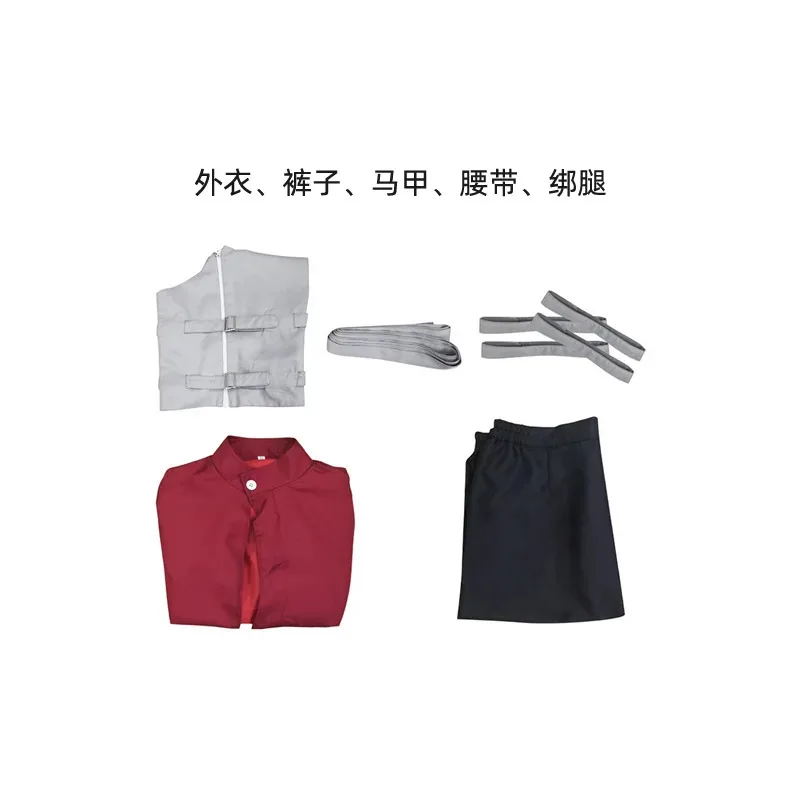 اليابان أنيمي تأثيري جارا البدلة للرجل زي