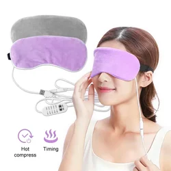 Mascarilla reutilizable con calor para los ojos, máscara para los ojos con USB, parche para dormir, vapor caliente, alivio de la fatiga, sueño, hormiga, ojeras, envejecimiento