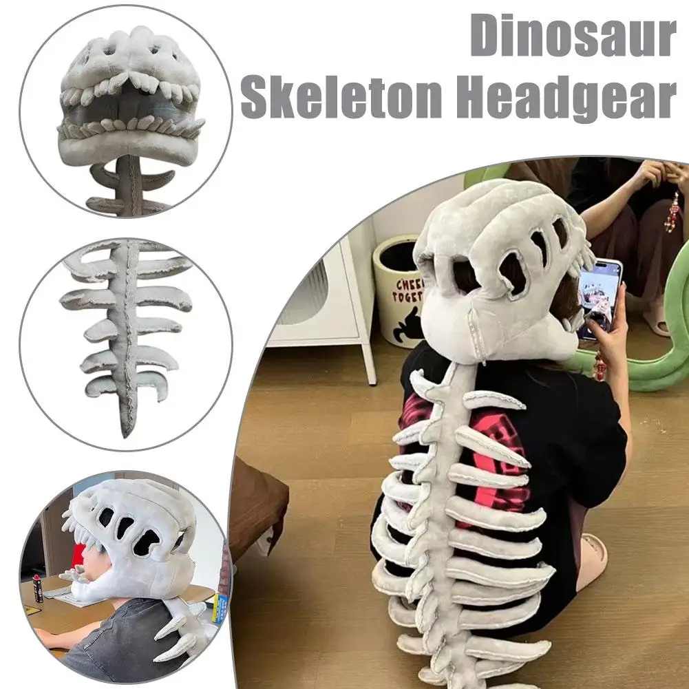 

2 размера огромный скелет динозавра плюшевые игрушки костюм на Хэллоуин подарок для спальной подушки аниме игра подарок креативный реквизит для косплея