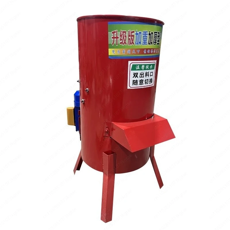 Household small multi-functional vegetable, melon and fruit breeding electric crushing and shredding machine
