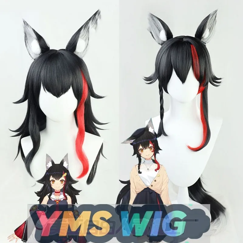 

【YMS WIG】Hololive Virtual Idol VTuber Broadcaster Neta Wolf Girl Da Shen Miao Cosplay Wig