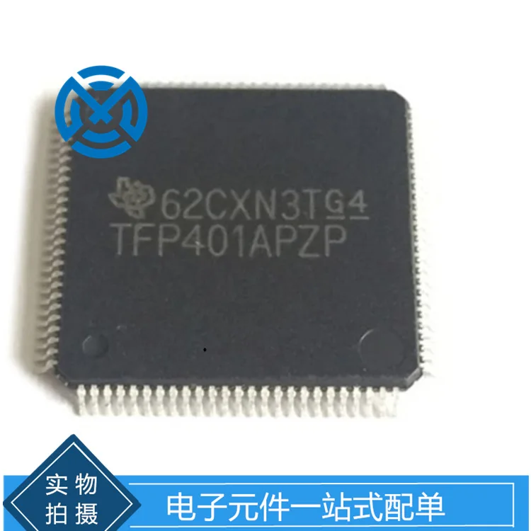 Electronic components TFP401APZP digital receiver display interface IC chip integrated circuit original stock