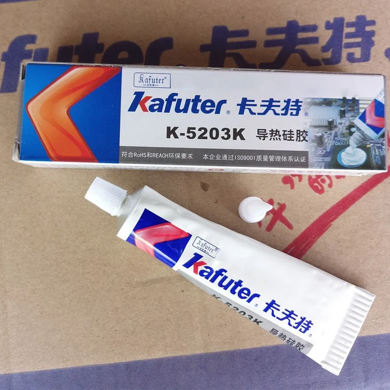 Kafuter K-5203 Curable Thermally Conductive Silicone Adhesive, High Temperature Resistant Fixing Glue for CPU Heat Sink Bonding