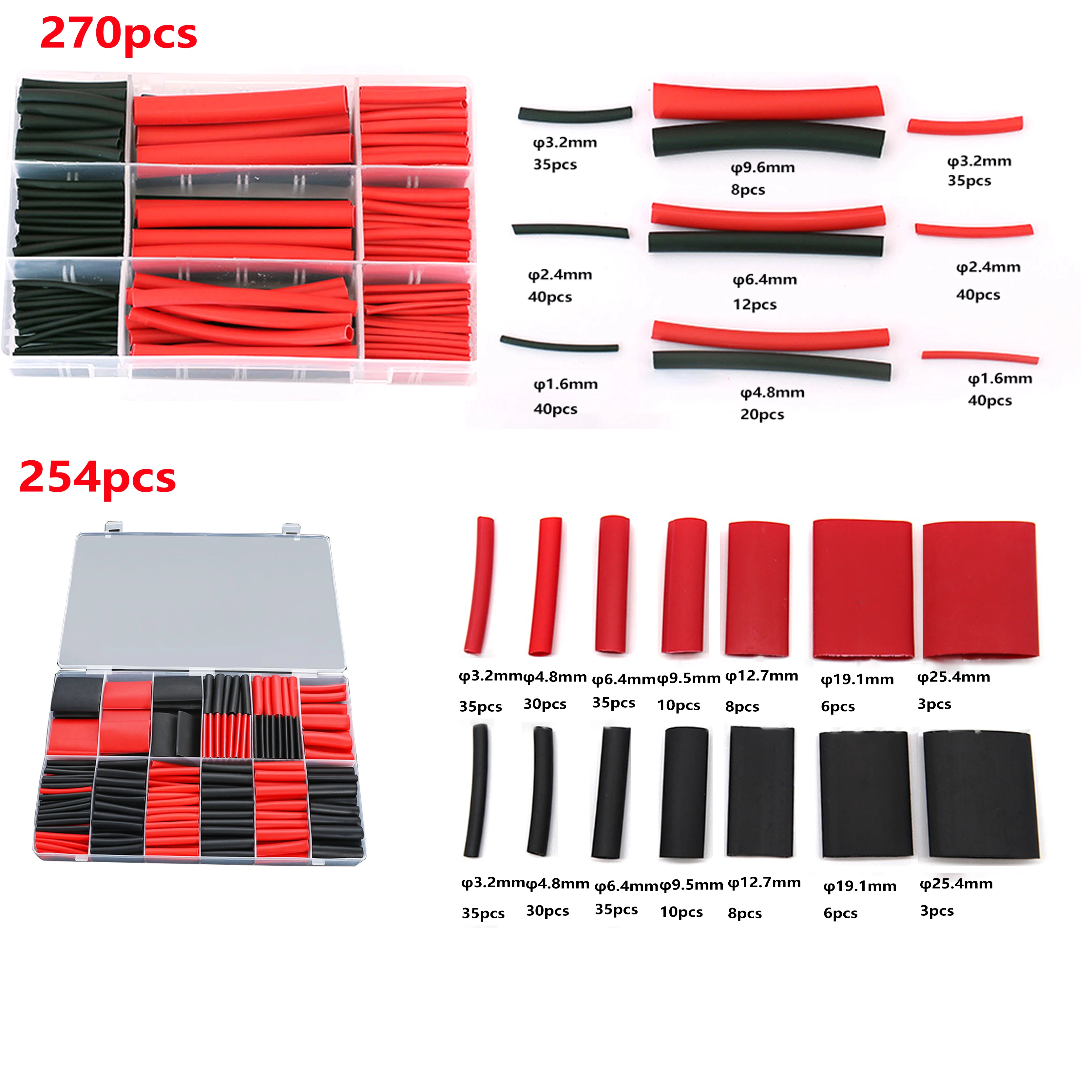 254/270pcs 3X Shrink Tape Glue Red And Black, Heat Shrinkable Tube Box Heat Shrink Tube Combined With Heat Shrink Insulation