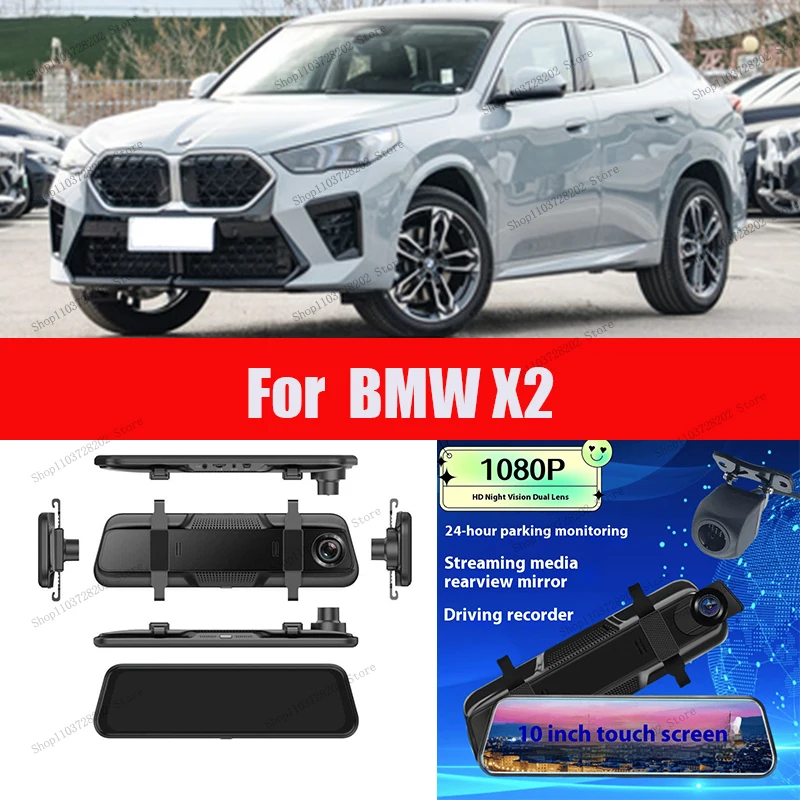 

For BMW X2 4K WIFI GPS Car Dvr Mirror Dash CamDual Lens Dashcam Drive Recorder Stream RearView Mirror IPS Screen Camera