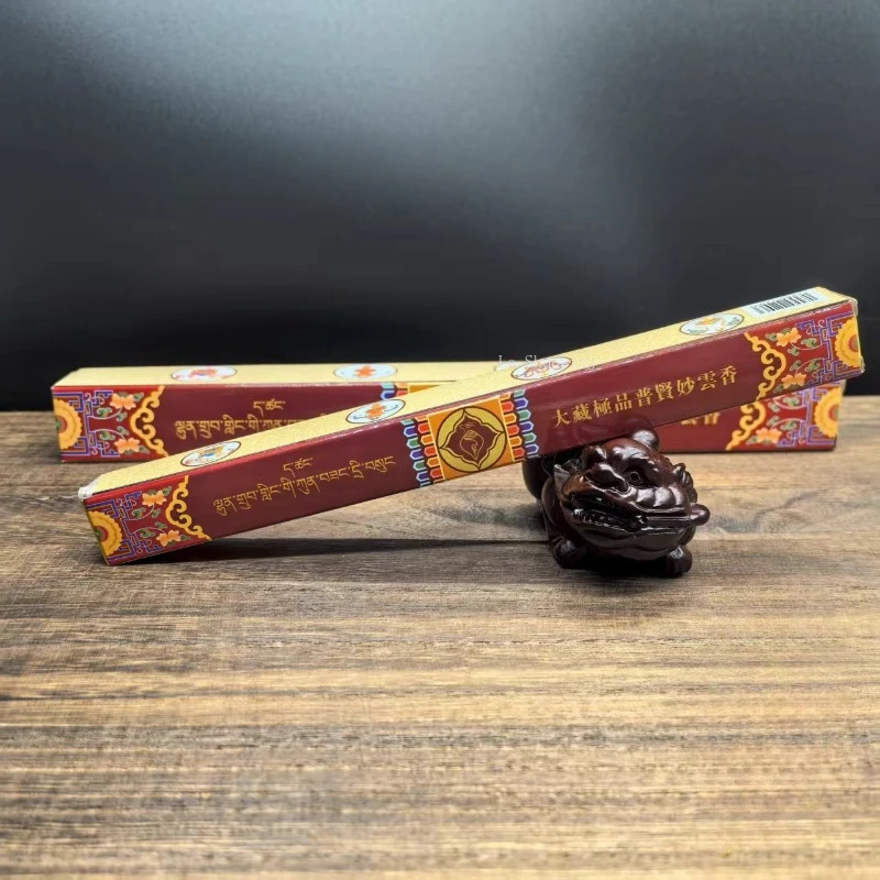 18cm Incense Stick/Pure Natural Handmade Tibetan Incense Temple Worship and Sacrificial Home Indoor Air Purification Joss Stick