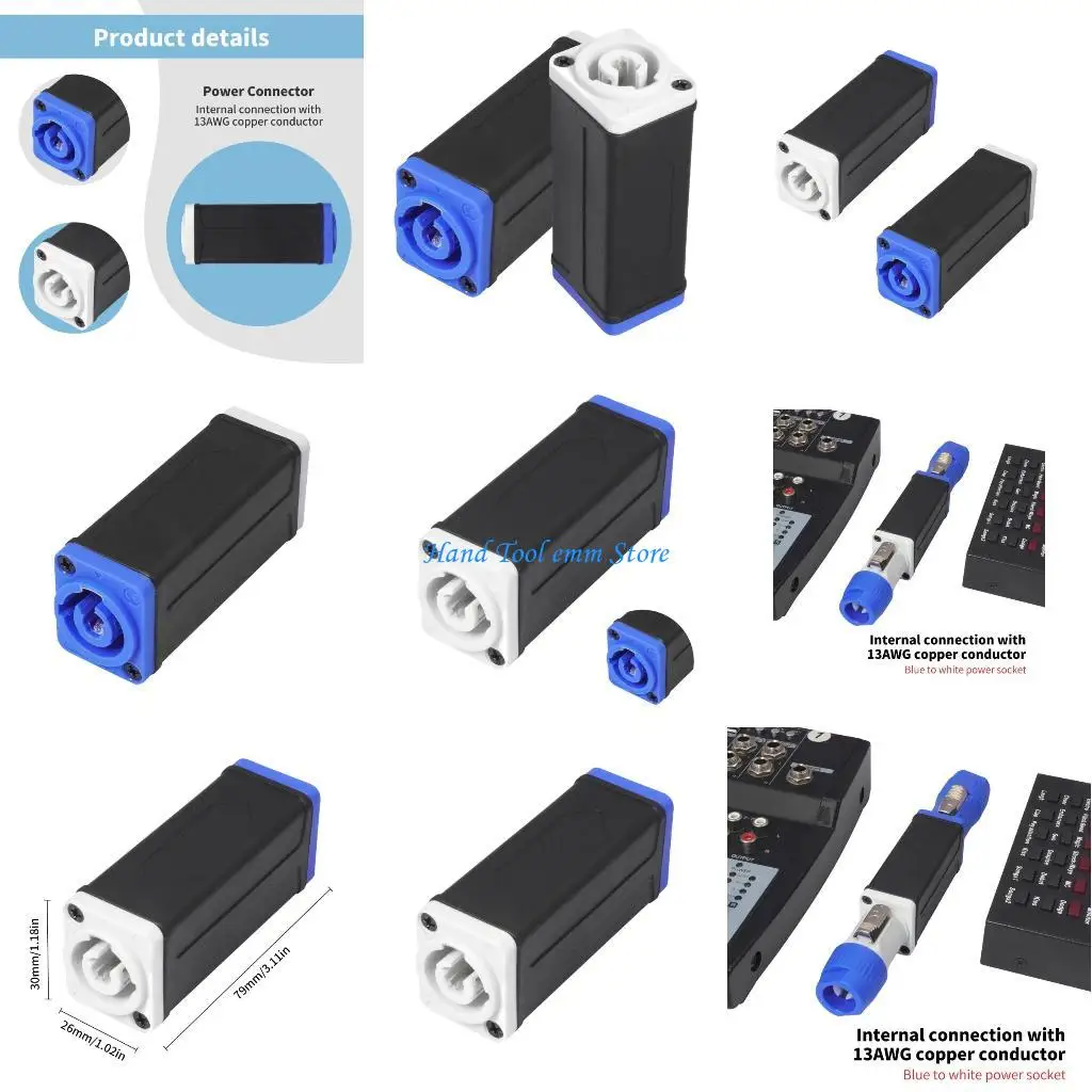 

H37F Blue to White Power Adapter Extension Head for Lighting Display Board