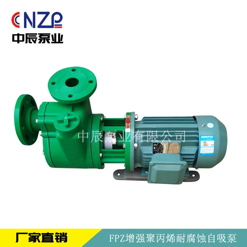 Enhanced self-priming pump FPZ corrosion resistance Chemical pump resistance