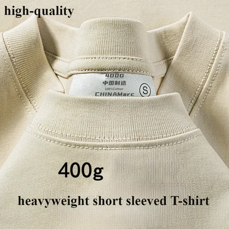 Khaki 400g Heavyweight Short Sleeved T-shirt for Men\'s Summer Cotton Thick Small Neckline American Half Sleeved Base Shirt