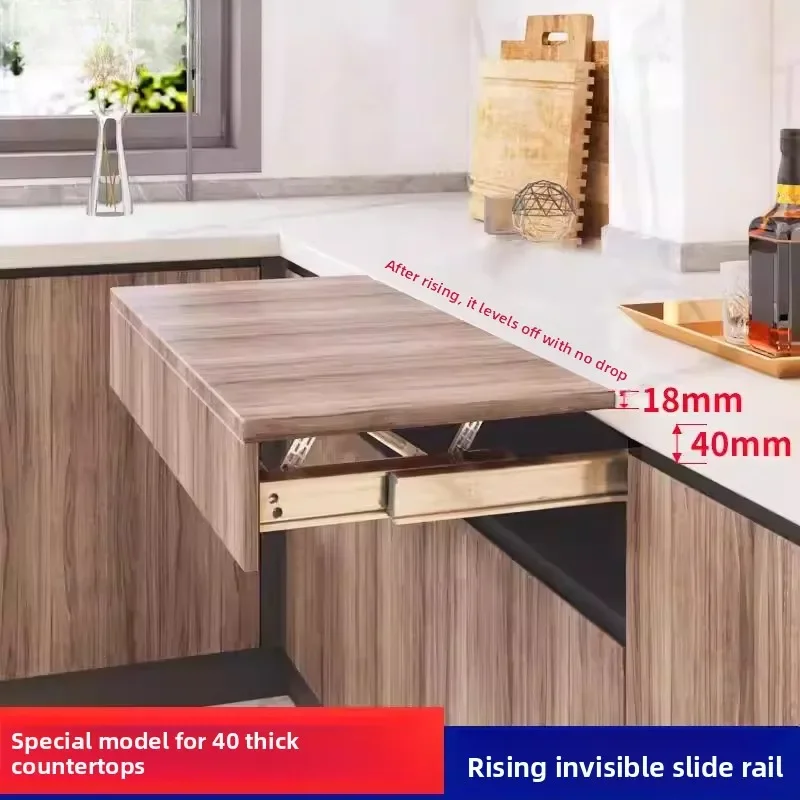 Kitchen countertop rising slide rail 40mm thick double-layer bay window desktop extension guide rail heavy-duty heightening