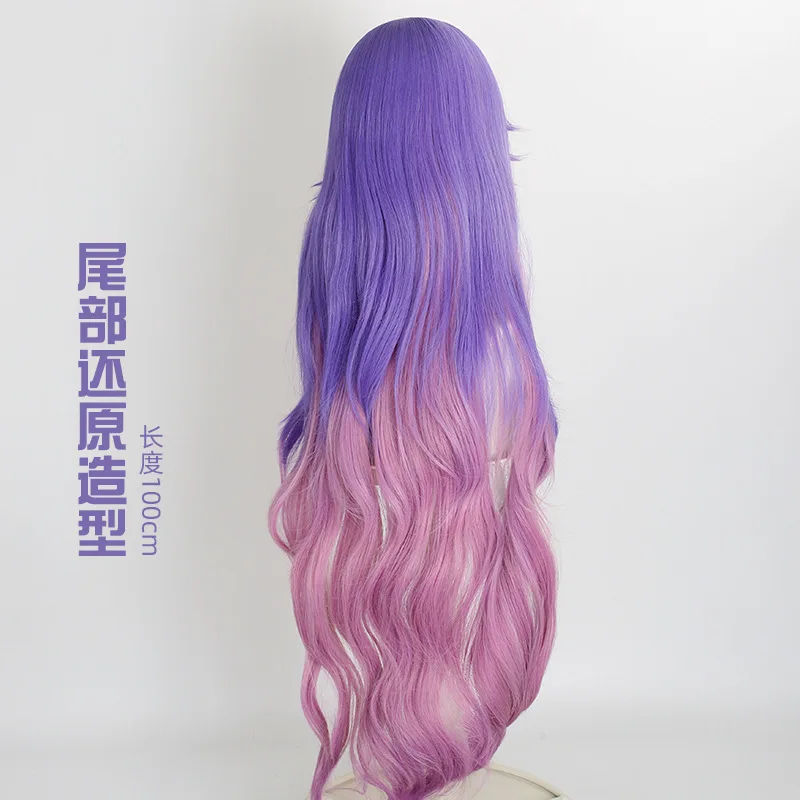 شعر مستعار Honor Of Kings Akai Butterfly Dance COS مع جزء علوي وضفائر واقعية لفروة الرأس