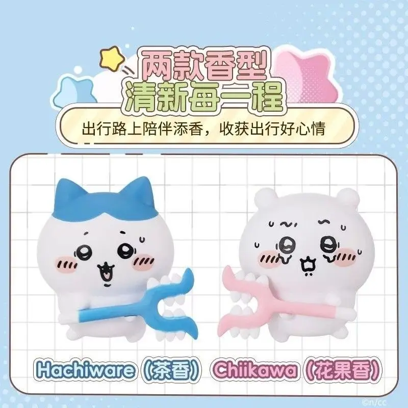 

Chiikawa Hachiware Usagi full-body style air vent car aromatherapy decoration, birthday gift
