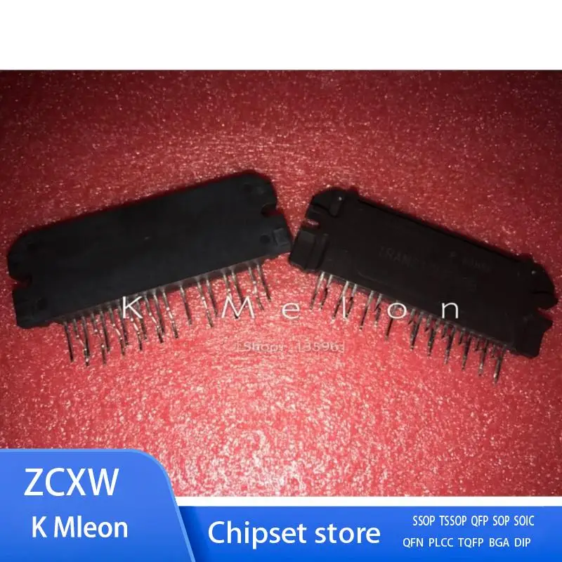 2PCS/LOT  IRAMS10UP60B  IRAMS10UP60 10UP60B