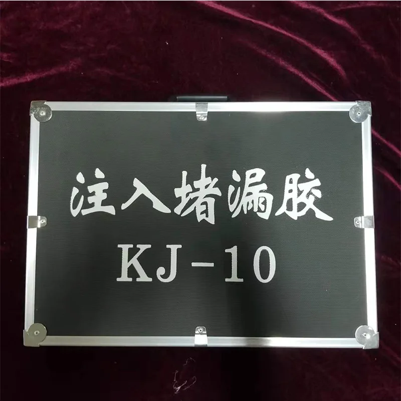 KJ-10 Type Glue Plu… - image