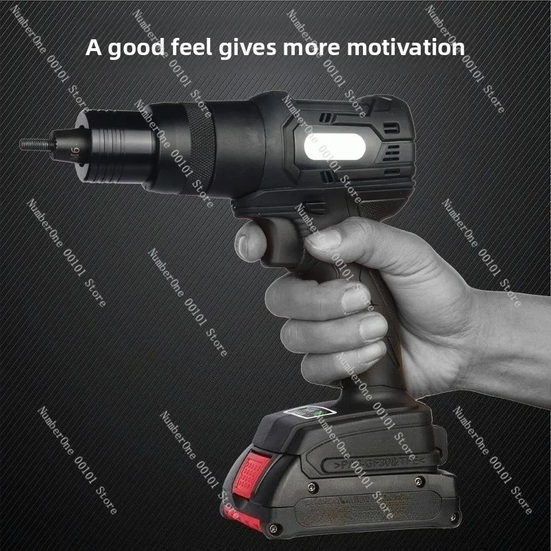 Electric riveting gun, cap gun, rivet nut gun, automatic modding rom grabbing willow screw conversion head tool